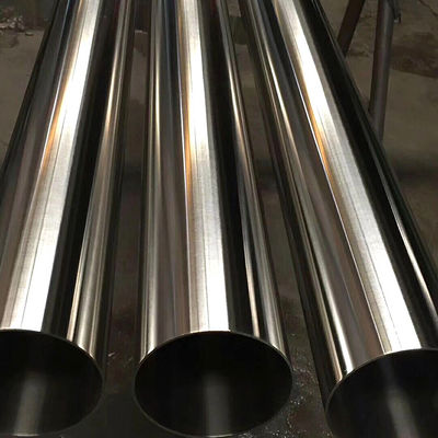 N07718 آلیاژ نیکل فولاد انکونل 718 مقاومت گرمی لوله
